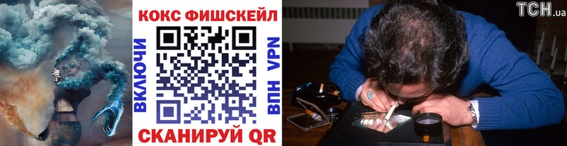 omg вход  Бердск  Кокаин Боливия 