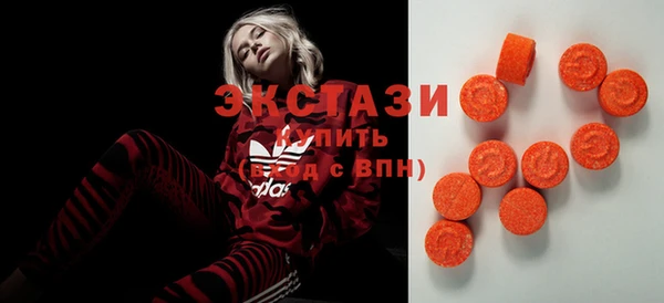 прущий лед Медвежьегорск