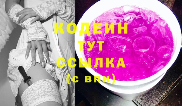 кокаин перу Медногорск