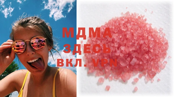 кристаллы Алзамай