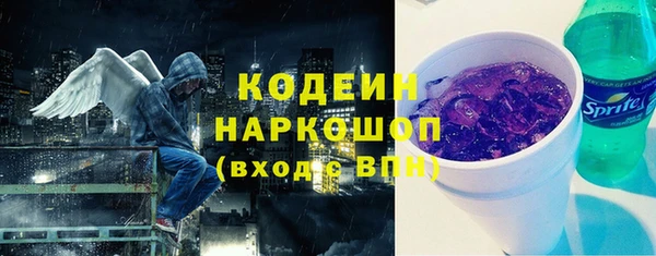прущий лед Медвежьегорск