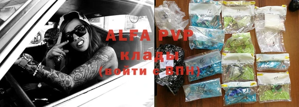 кокаин перу Медногорск