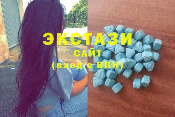 прущая мука Алексин