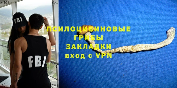 кокаин перу Медногорск