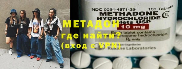 мет Алексеевка
