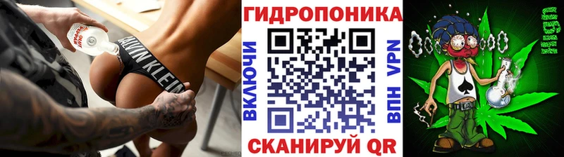 МАРИХУАНА тримм  цена   Бердск 